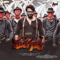 Madhagaja Theme Srii Murali Song Download Mp3