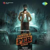 Kannai Nambathey Gana Bala Song Download Mp3