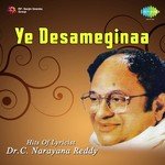 Vinnanule Priya Ghantasala,P. Susheela Song Download Mp3