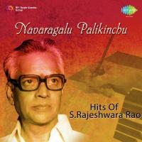 Naa Hrudayamlo Nidurinche Cheli Ghantasala Song Download Mp3