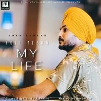 Village Sukh Sandhu Song Download Mp3