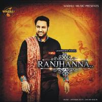 Ranjhanna Lakhwinder Wadali Song Download Mp3