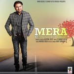 Mera Kyon Nai Ho Janda Ajitpal Jeeti Song Download Mp3