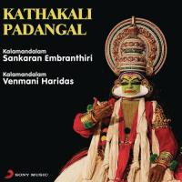 Veera Veerata - Utharaswayamvaram (Raga Huseni; Tala: Panchari) Kalamandalam Sankaran Embranthiri,Kalamandalam Venmani Haridas Song Download Mp3