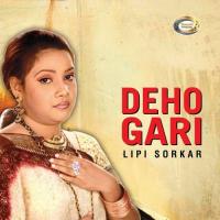 Loilina Khobor Lipi Sorkar Song Download Mp3