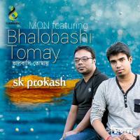 Shwapnoloke S. K. Prokash Song Download Mp3