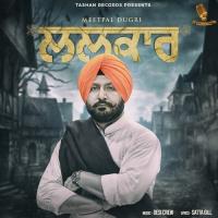 Lalkaar Meetpal Dugri Song Download Mp3