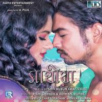 Mera Maula Kahan Rishi Chanda Song Download Mp3