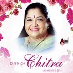 Sangathi Ninna - (F) K. S. Chithra Song Download Mp3