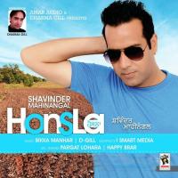 Honsla Shavinder Mahinangal Song Download Mp3