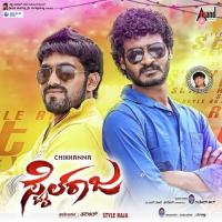 Hadedavaa Hm Krishna Murthy Song Download Mp3