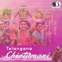 Drama (Telangana Chintamani) Topi Srinivas Song Download Mp3