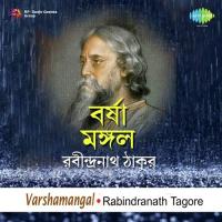 Varshamangal Pt. 2 Pankaj Mullick,Dwijen Mukherjee,Sailen Das,Anup Ghoshal Song Download Mp3