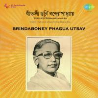 Abir Gulal Na Maro Kanhaiyalal Chhabi Banerjee Song Download Mp3