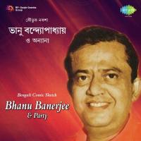 Paribar Parikalpana - Comic Sketch Bhanu Bandopadhyay Song Download Mp3