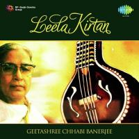 Gaur Biraha - Padavali Kirtan Chhabi Banerjee Song Download Mp3