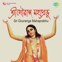 Nadia Leela Chhabi Banerjee Song Download Mp3