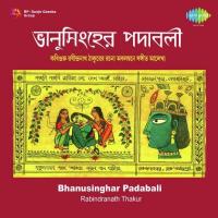 Bhanusingher Padavali Pt. 2 Kanika Banerjee,Suchitra Mitra,Hemanta Mukherjee,Nilima Sen,Banani Ghosh,Bani Tagore,Pratima Mukherjee,Bela Mukherjee,Sumitra Roy Song Download Mp3