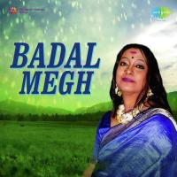 Pub-Sagarer Paar Hote Arghya Sen Song Download Mp3