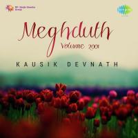 Gaan Bedhechi Koushik Devnath Song Download Mp3