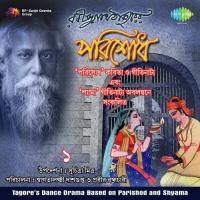 Porishodh - Poetry And Dance Drama Pt. 3 Rabindranath Tagore Song Download Mp3