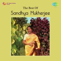 Prem To Jibane Ekbari Aase Hay Sandhya Mukherjee Song Download Mp3