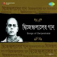 Tomay Bhalobasi Bole Dwijendralal Roy Song Download Mp3