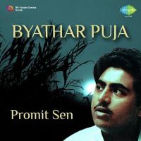 Tumi Khushi Thako Promit Sen Song Download Mp3