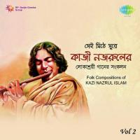 Ore O Dariyar Majhi Abbasuddin Ahmed Song Download Mp3