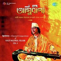 Tarun Asanto Ke Birohi Miss Angurbala Song Download Mp3