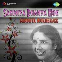 Kayekta Paye Chala Path Sandhya Mukherjee Song Download Mp3