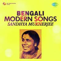 Jani Jani Jani Sandhya Mukherjee Song Download Mp3