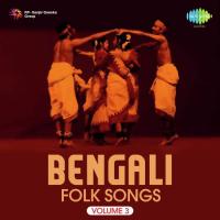 O Paarer Majhi Re Keshab Banerjee Song Download Mp3