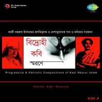 Jago Duranta Pather Dhiren Bose Song Download Mp3