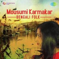 Aaj Ogo Rather Mela Mousumi Karmakar Song Download Mp3