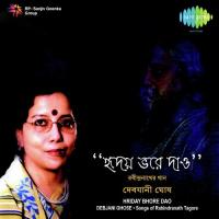 Sandhya Holo Go Ma Debjani Ghose Song Download Mp3