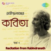 Seventeen Years - Recitation Ratna Sen Song Download Mp3