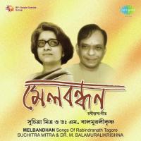 Akashbhara Surja-Tara Dr. M. Balamuralikrishna,Suchitra Mitra Song Download Mp3