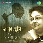 Aaji Srabanghanagahan Mohe Sarbani Sen Song Download Mp3