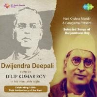 Moloy Aasiya Koye Gechhe Kaane Dilipkumar Roy Song Download Mp3