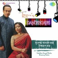 Udashini Beshe Sudeshna Sanyal Rudra Song Download Mp3