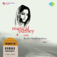 Keu Bhole Na Keu Bhole Kanika Banerjee Song Download Mp3