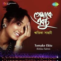 Tomar Chokhe Ritika Sahani Song Download Mp3