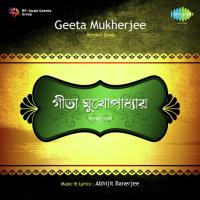 Katha Dao Katha Dao Tumi Chole Jabe Na Geeta Mukherjee Song Download Mp3