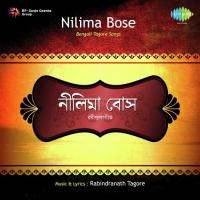 Shravana Akashe Oi Pankaj Mullick Song Download Mp3