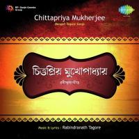 Ei Shrabaner Buker Bhetor Chittapriya Mukherjee Song Download Mp3