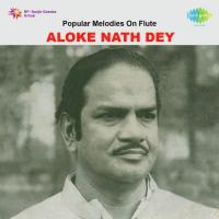 Sadher Lau - Instrumental - Flute Aloke Nath Dey Song Download Mp3