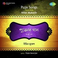 Bukete Jekhane Sat Ta Nitin Mukesh Song Download Mp3