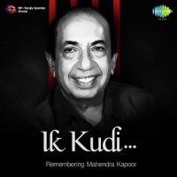 Chalo Ek Baar Phir Se (From "Gumrah") Mahendra Kapoor Song Download Mp3