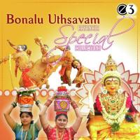 Thalli Maisamma Ramadevi Song Download Mp3